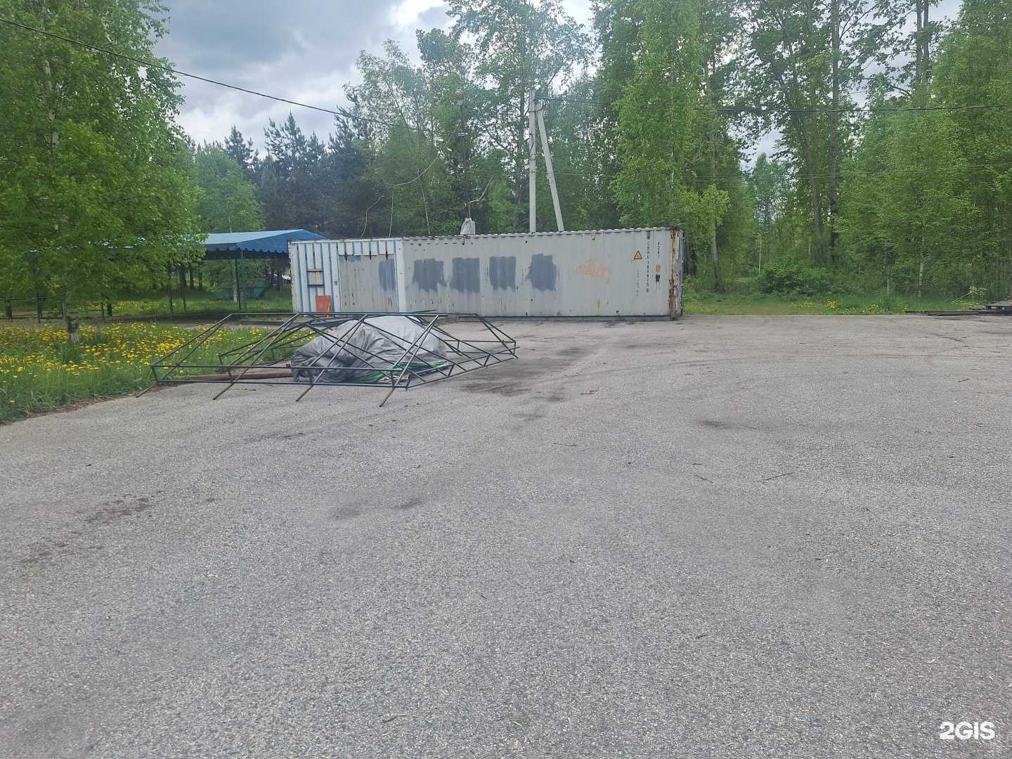 Отзывы на компанию Парк чудес в Осинниках c фото