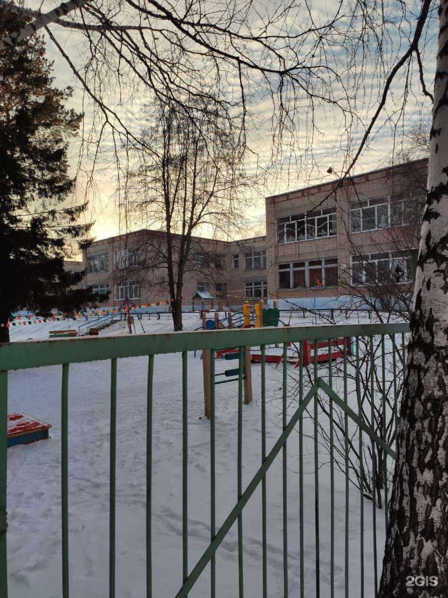 Отзывы на компанию Детский сад №62 в г. Златоуст c фото