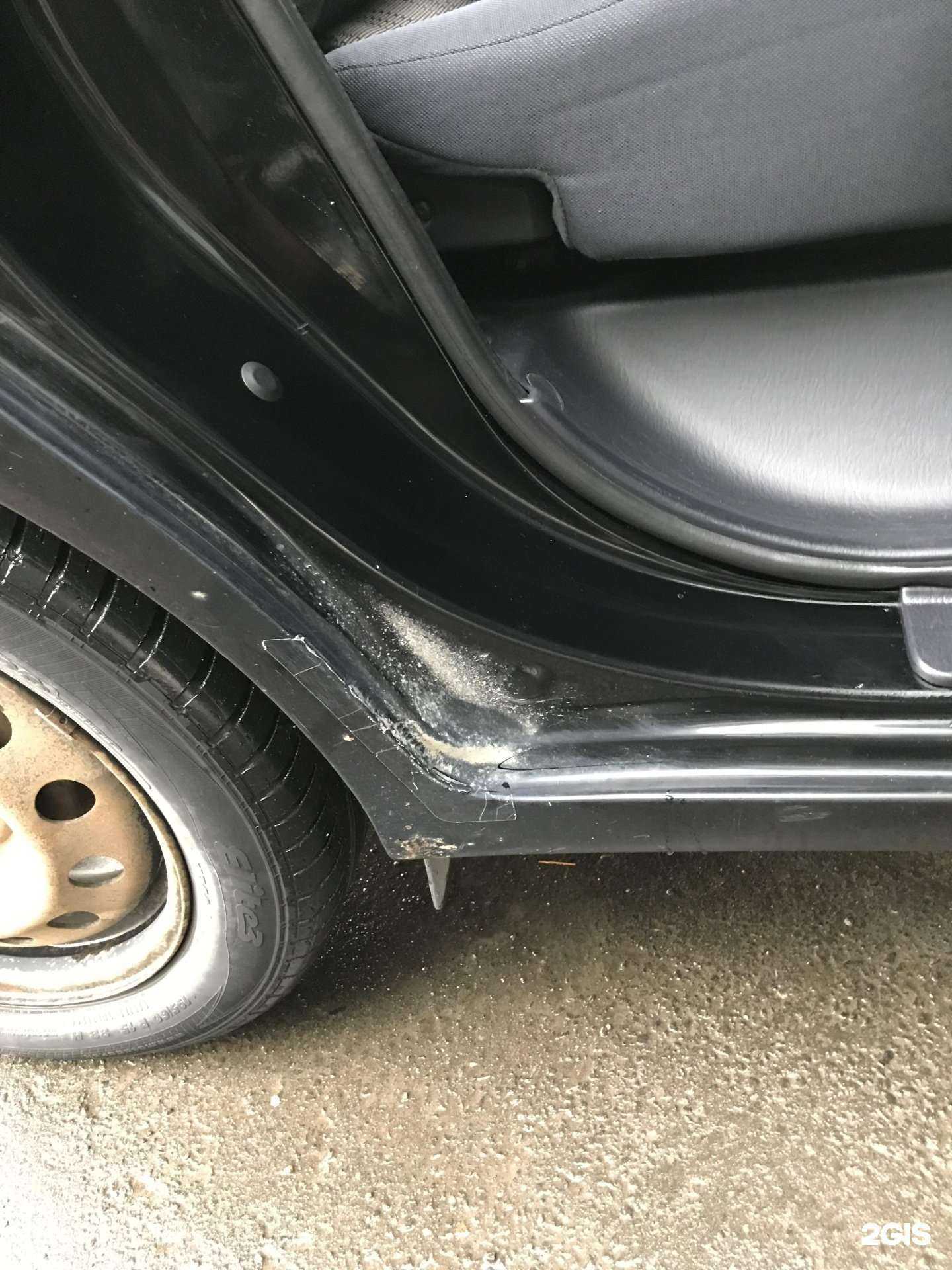 Отзывы на компанию Voda в Ижевске c фото - фотография 2 из 2