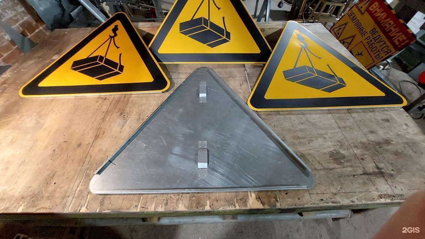 Отзывы на компанию Полигон 96 в Екатеринбурге c фото