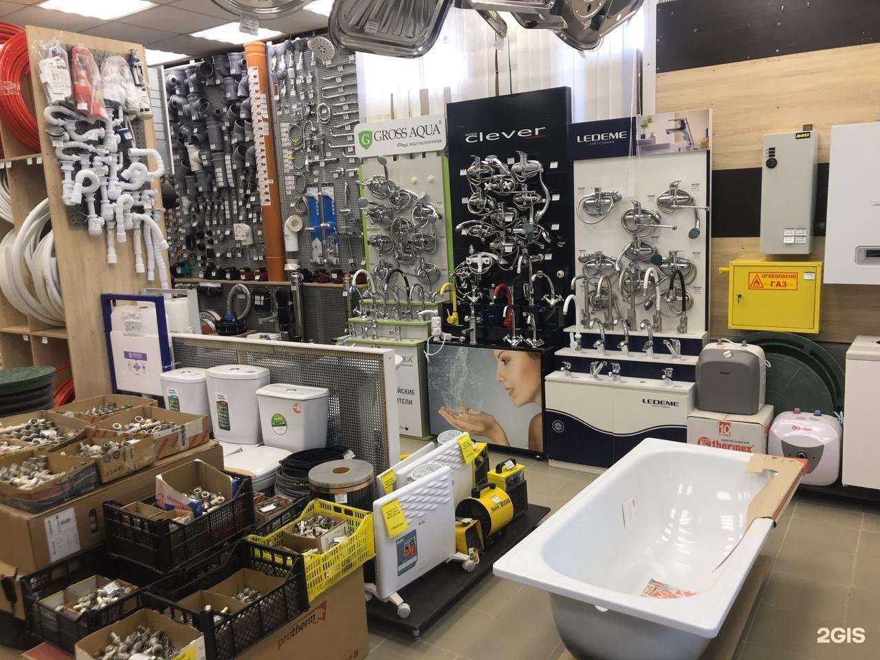 Отзывы на компанию КотелоК в Верхней Пышме c фото