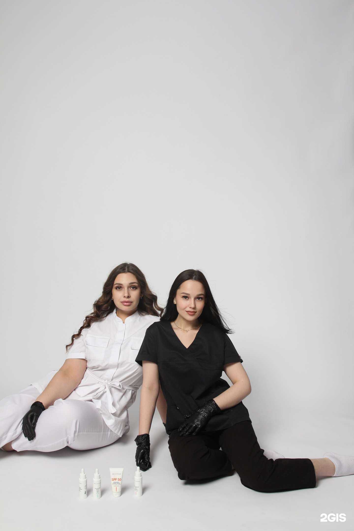 Отзывы на компанию Glow Skin  в Тюмени c фото