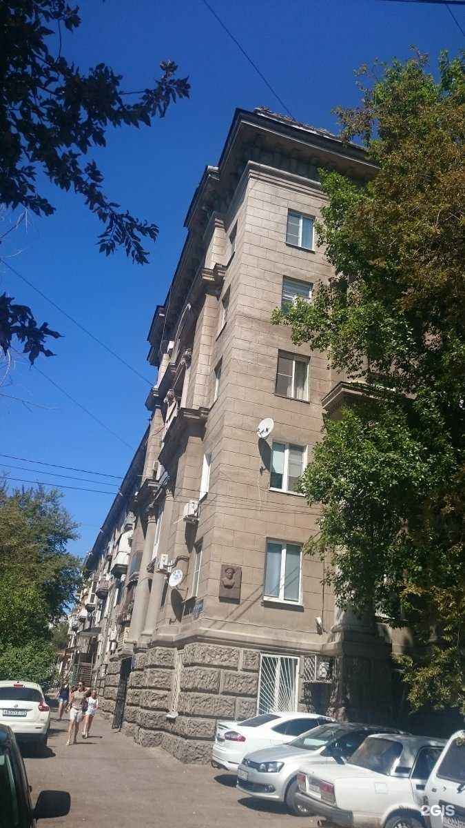 Отзывы на компанию Детский сад №189 в Волгограде c фото - фотография 2 из 2