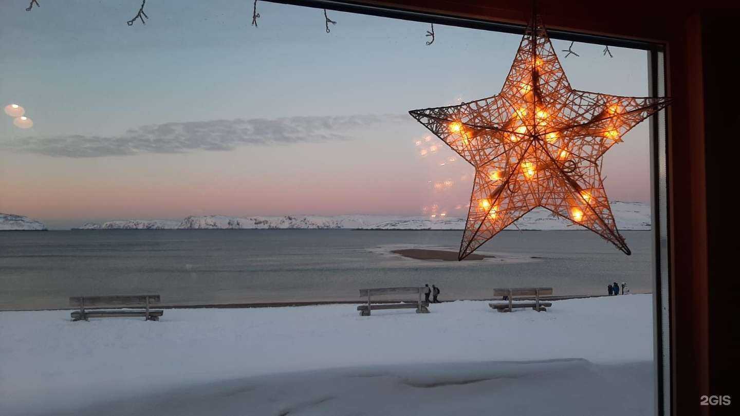 Отзывы на компанию Визит Мурманск в г. Мурманск c фото