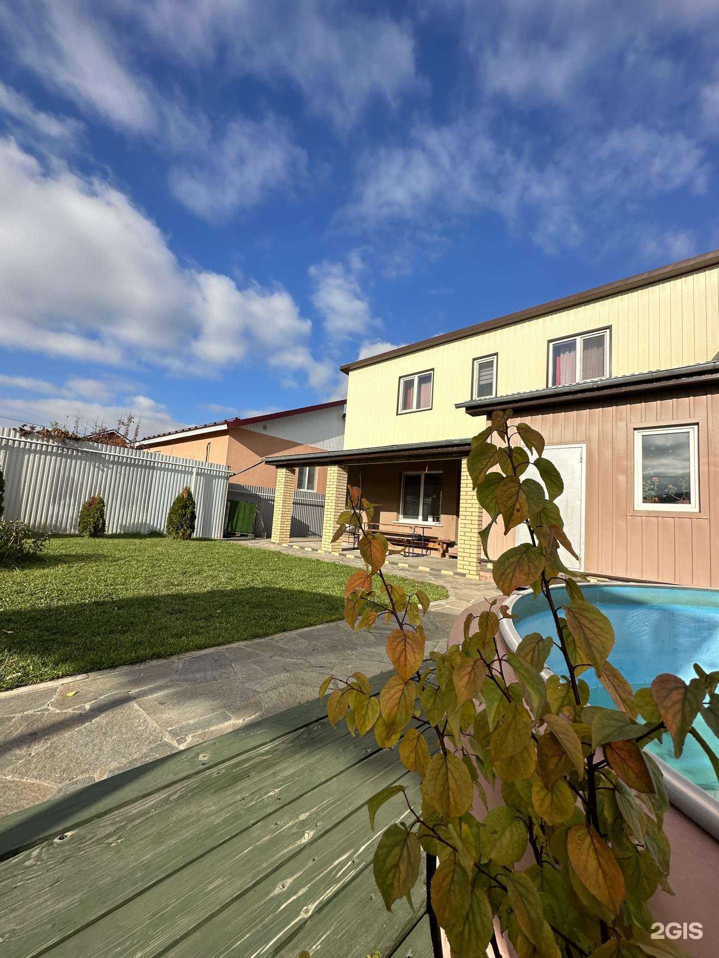 Отзывы на компанию Самарушка63 в г. Самара c фото