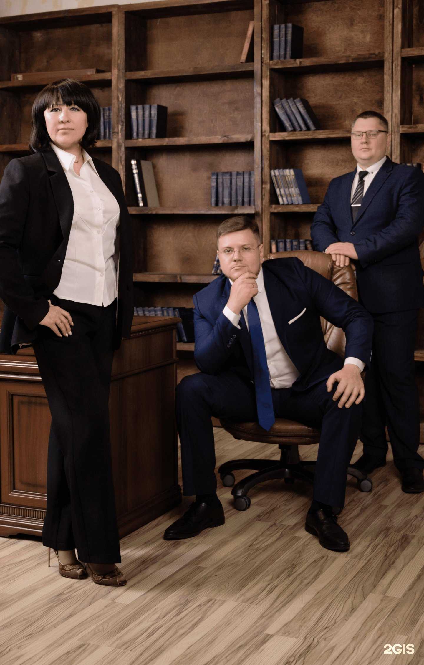 Отзывы на компанию ProПраво в Перми c фото