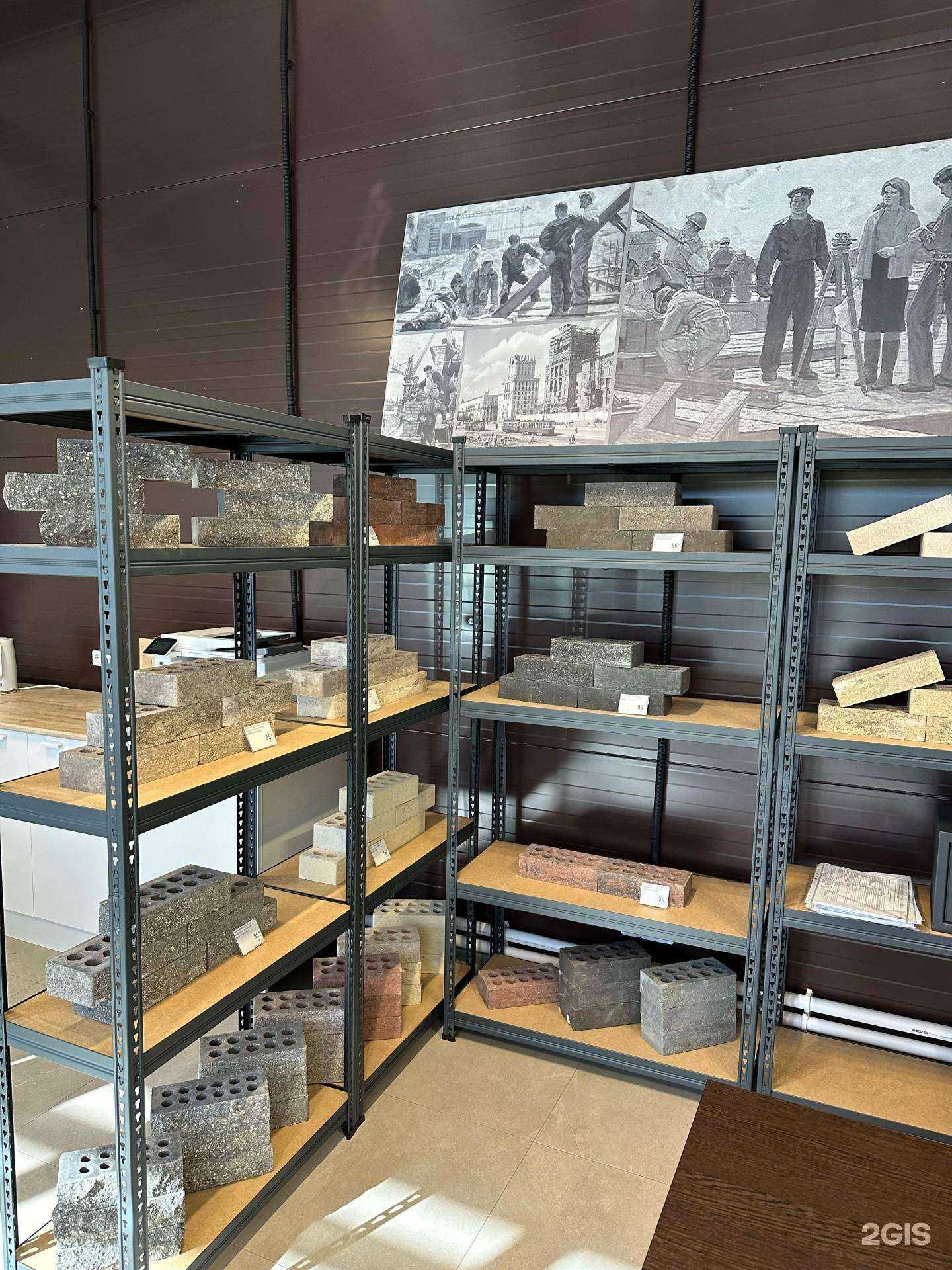 Отзывы на компанию Кирпичный Дом в г. Оренбург c фото