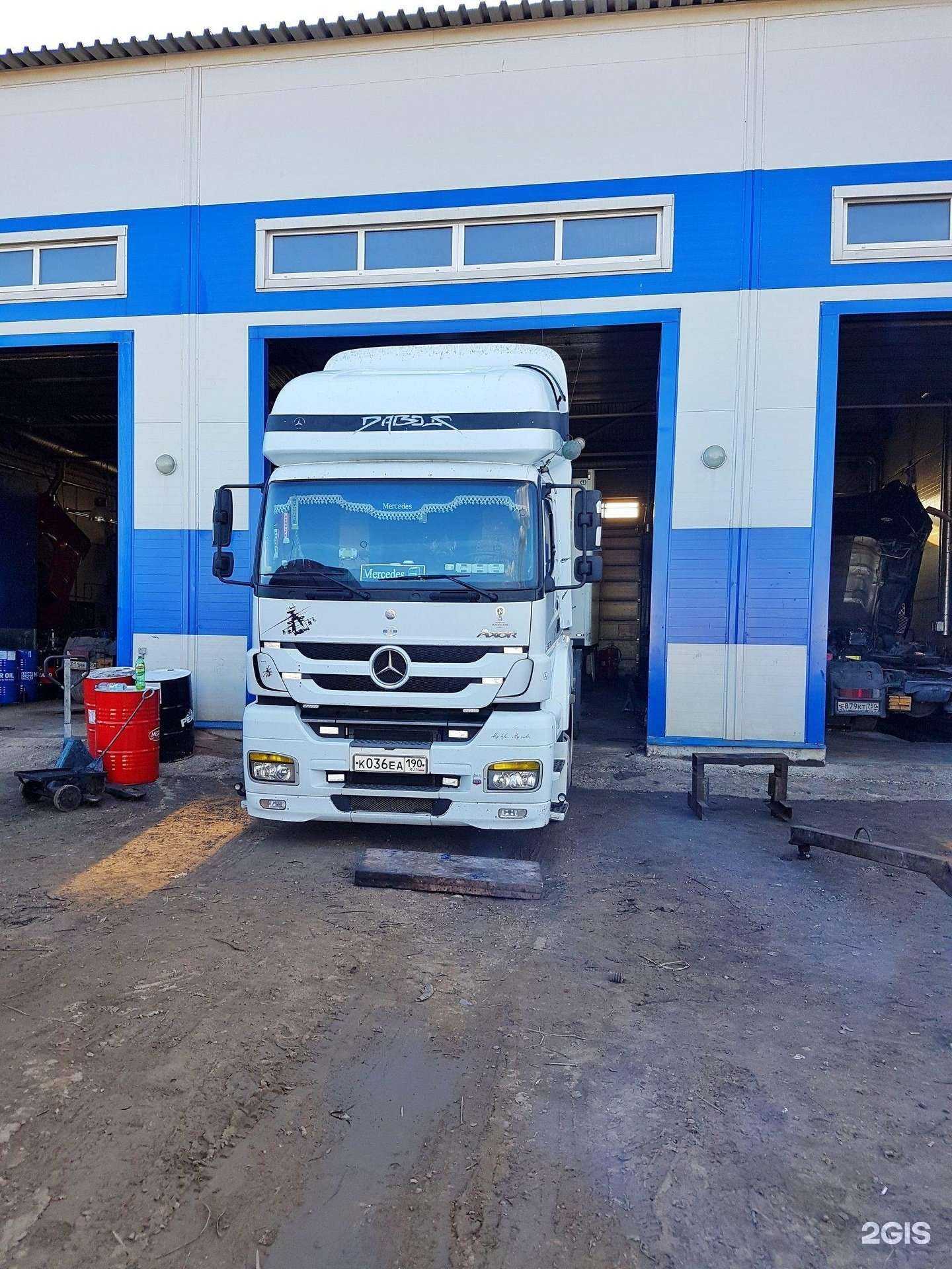 Отзывы на компанию Вероника Импекс в Видном c фото