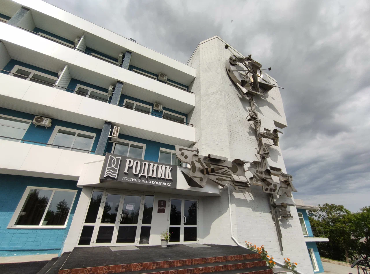 Отзывы на компанию Родник в Амурске c фото - фотография 4 из 4