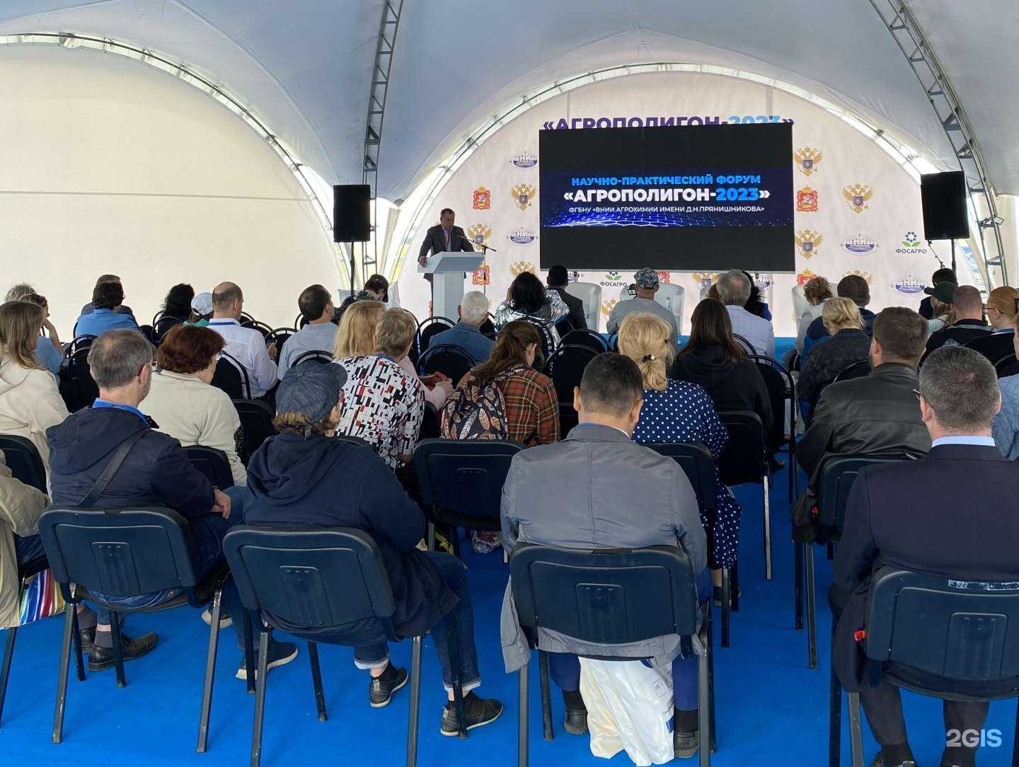 Отзывы на компанию Союзагрохим в Казани c фото