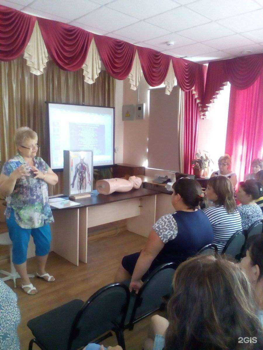 Отзывы на компанию Центр дополнительного профессионального образования в Волжском c фото