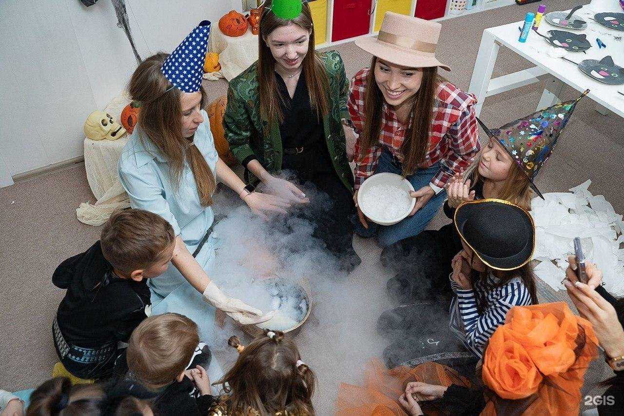 Отзывы на компанию UkuEnglish в Казани c фото