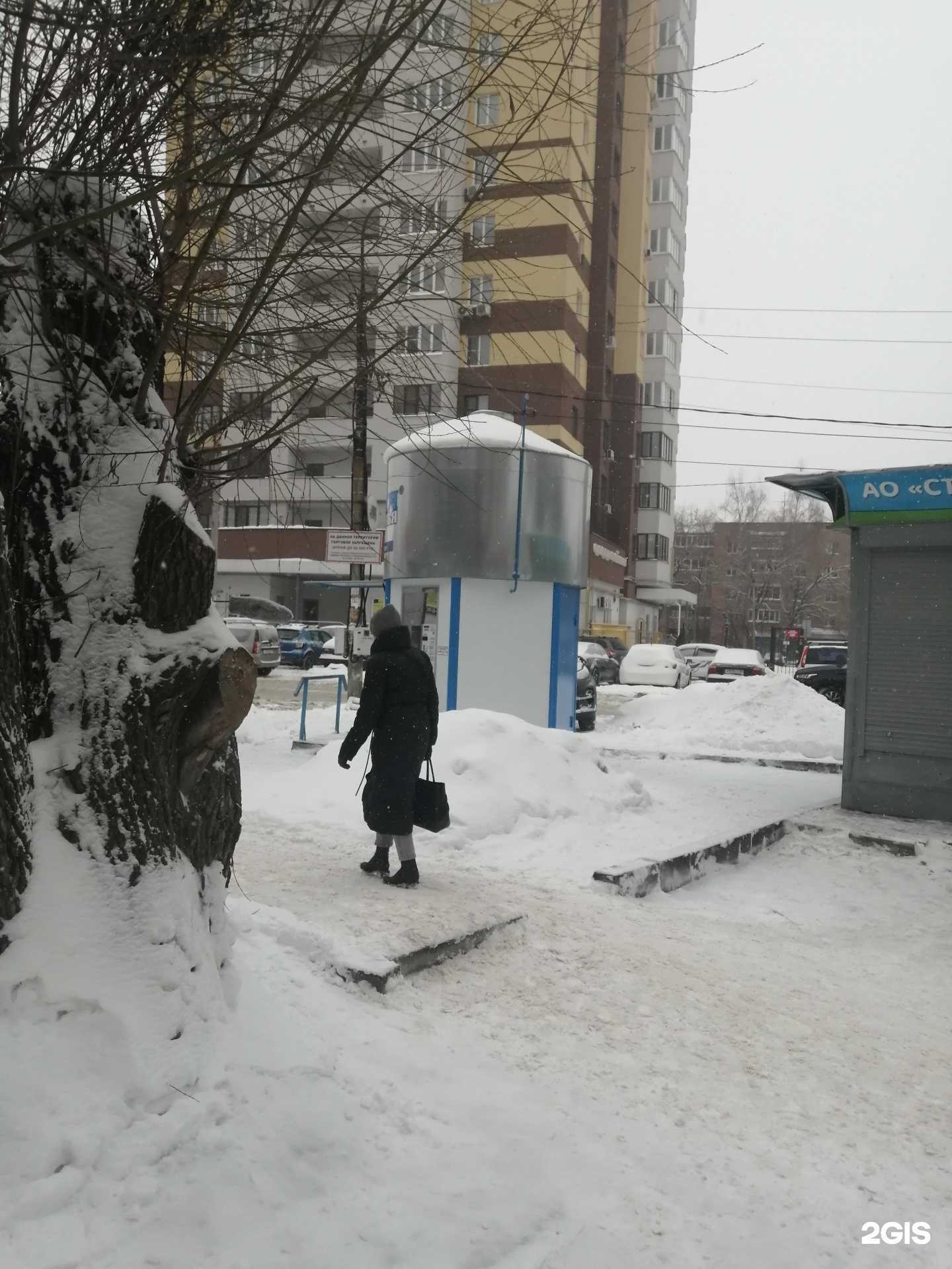 Отзывы на компанию Утренняя звезда в Рязани c фото