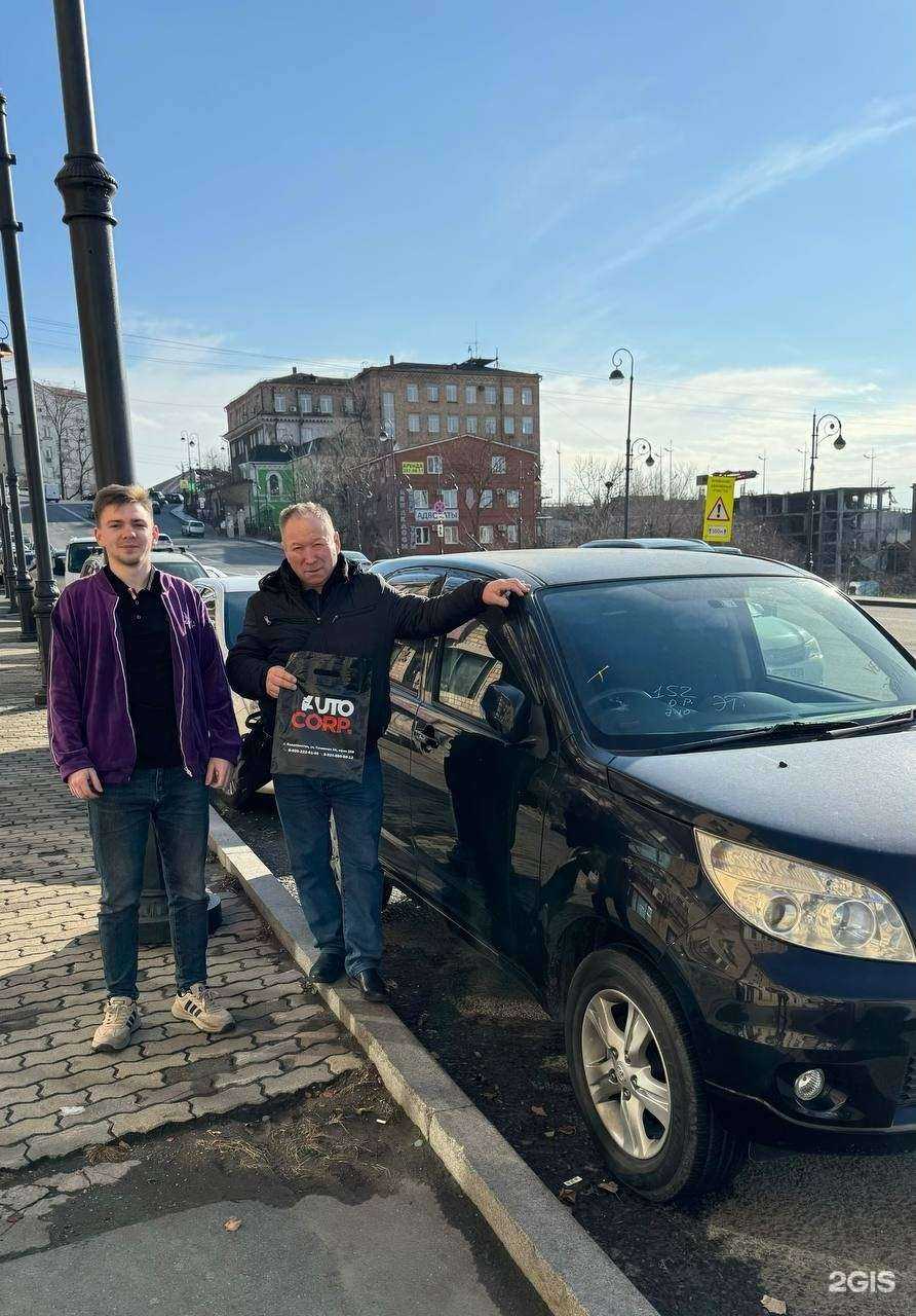 Отзывы на компанию Авто Корпорейшн в г. Кемерово c фото