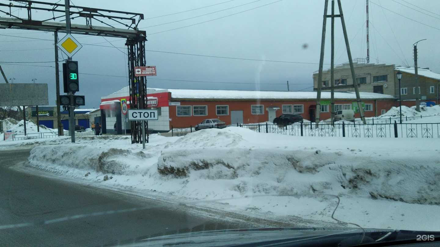 Отзывы на компанию Автодетали в г. Советск c фото