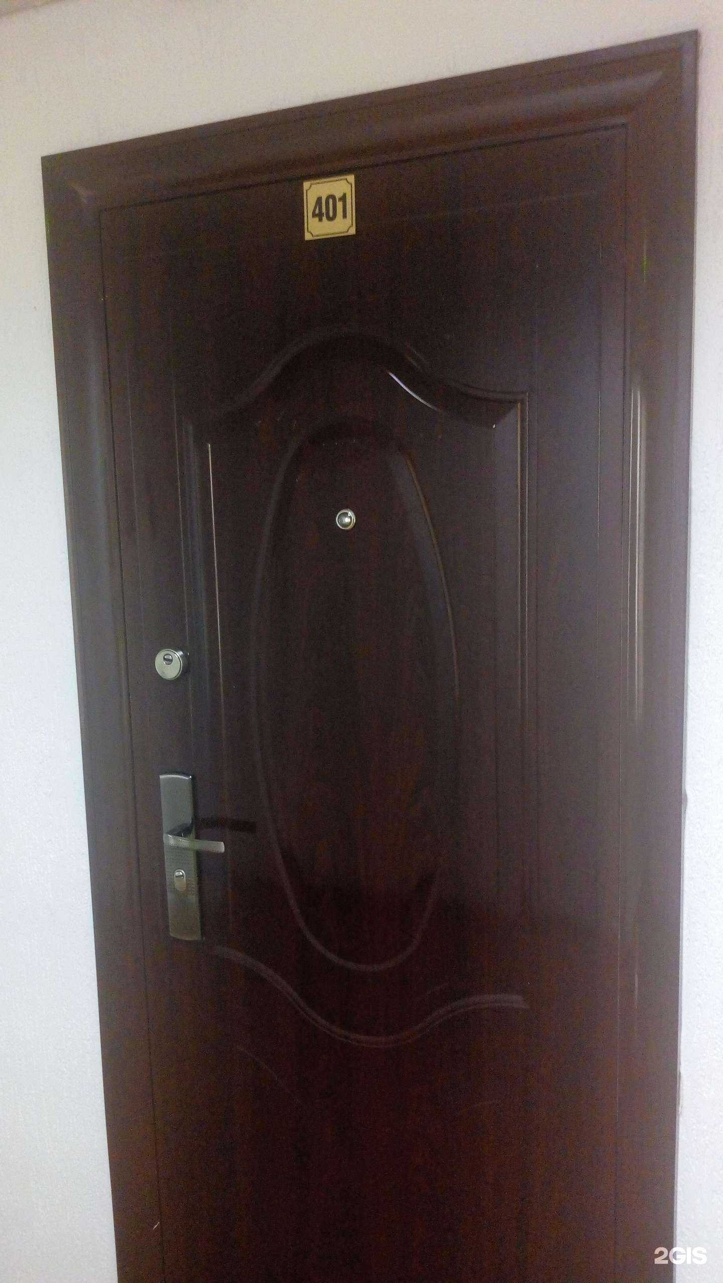 Отзывы на компанию Баланс-Софт-Сервис в г. Сыктывкар c фото