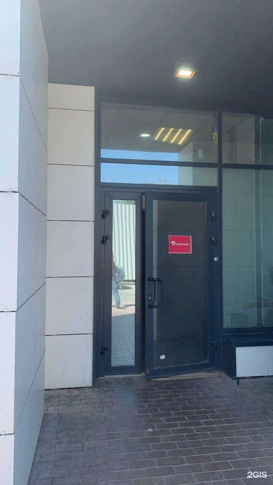 Отзывы на компанию Самокат в Новосибирске c фото