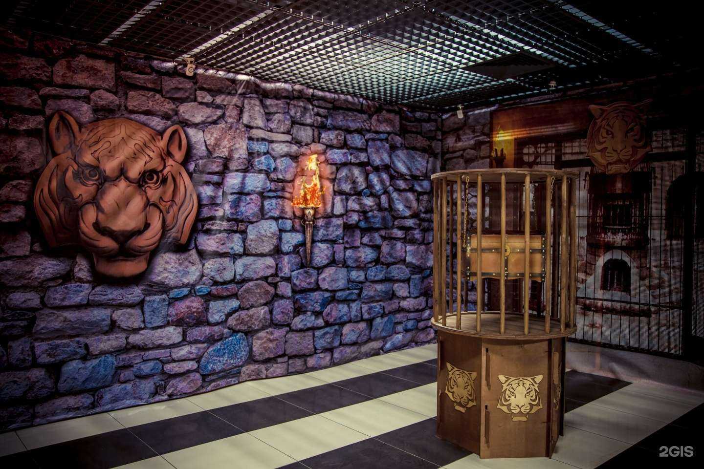 Отзывы на компанию Тайны форта в г. Тольятти c фото