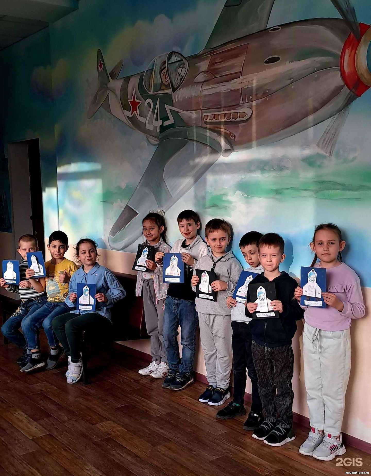 Отзывы на компанию Кроха в Волгограде c фото