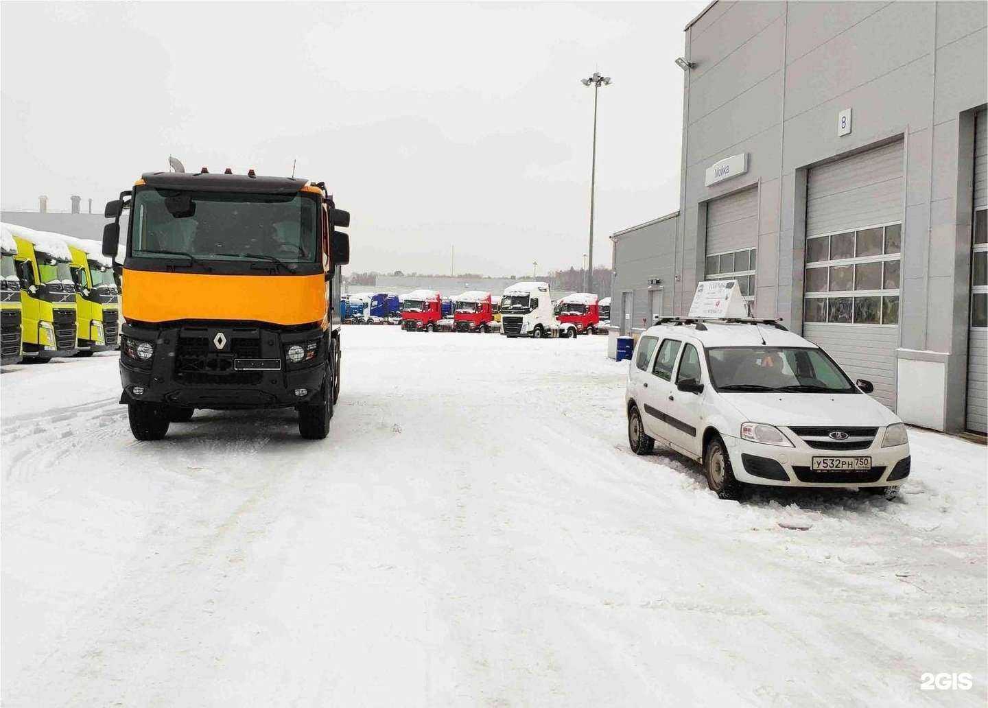 Отзывы на компанию СервисТрансАльтис в Калуге c фото