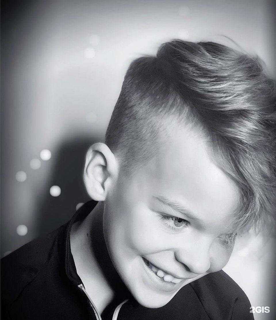 Отзывы на компанию Бородач в Новом Уренгое c фото