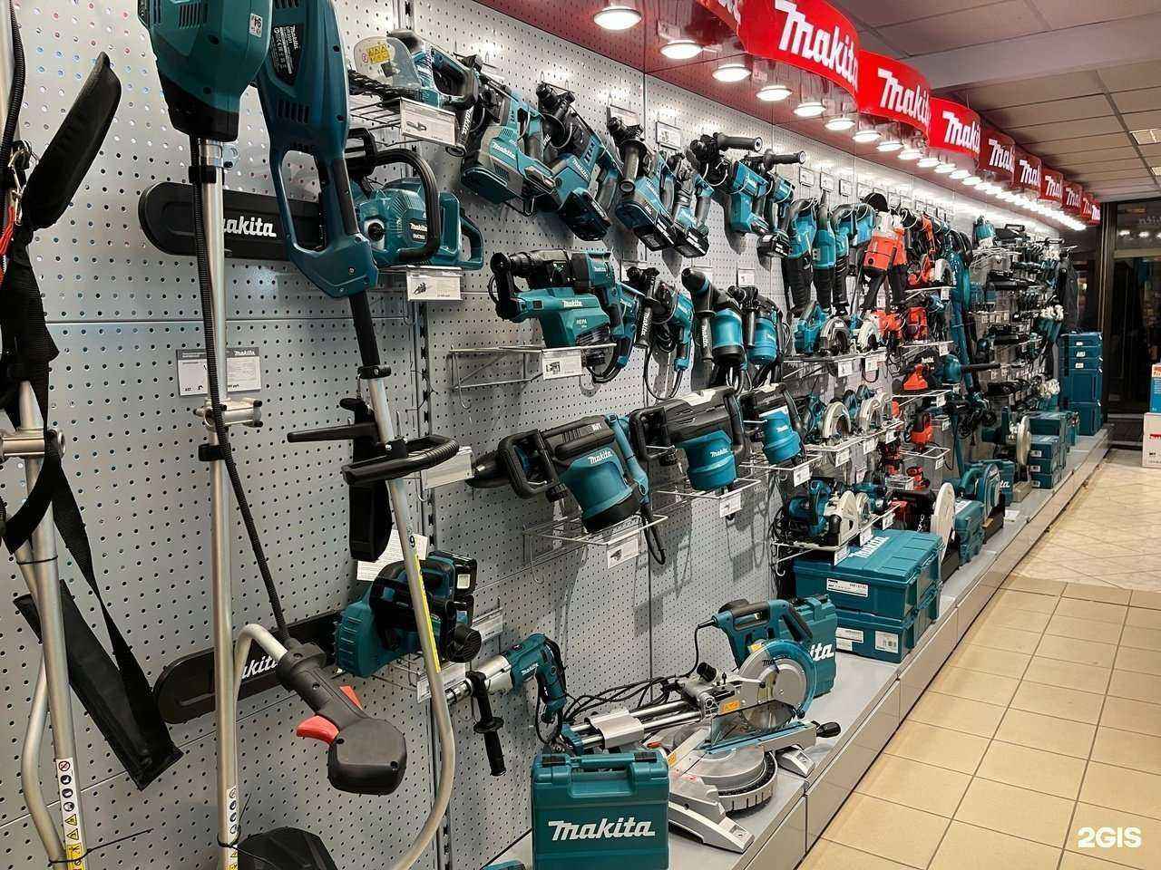 Отзывы на компанию Формула инструмента в г. Магнитогорск c фото