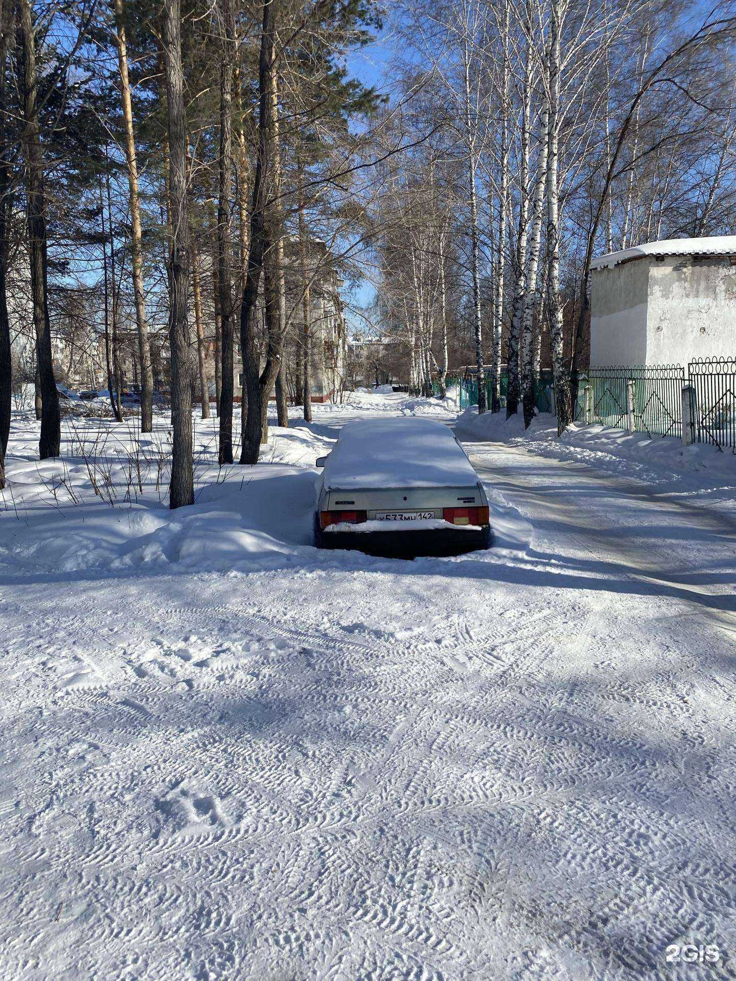 Отзывы на компанию БухБизнес в г. Кемерово c фото