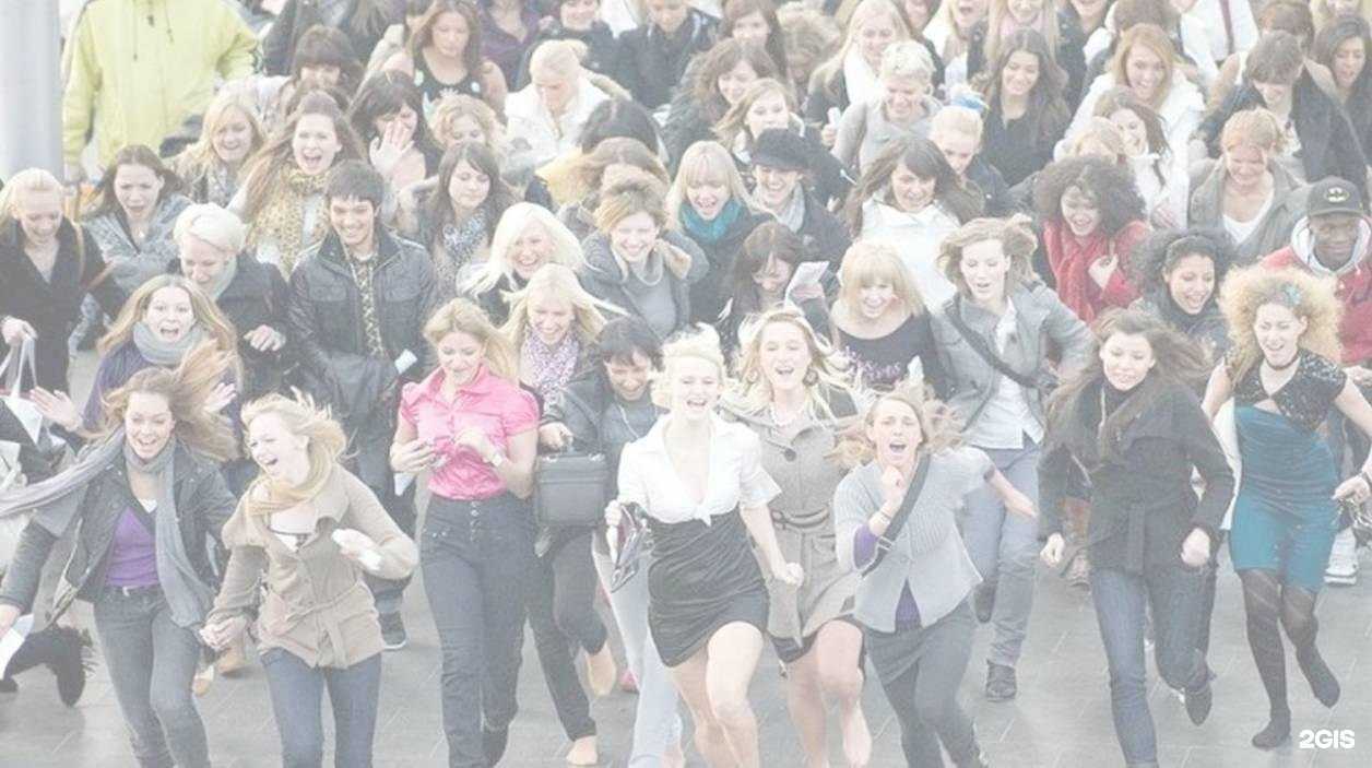 Отзывы на компанию ЛосККуток в Раменском c фото