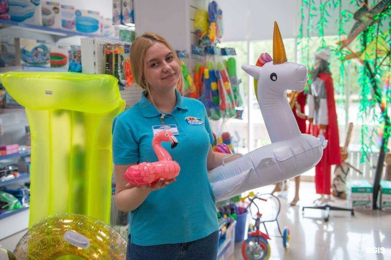 Отзывы на компанию Акварель в Новокузнецке c фото