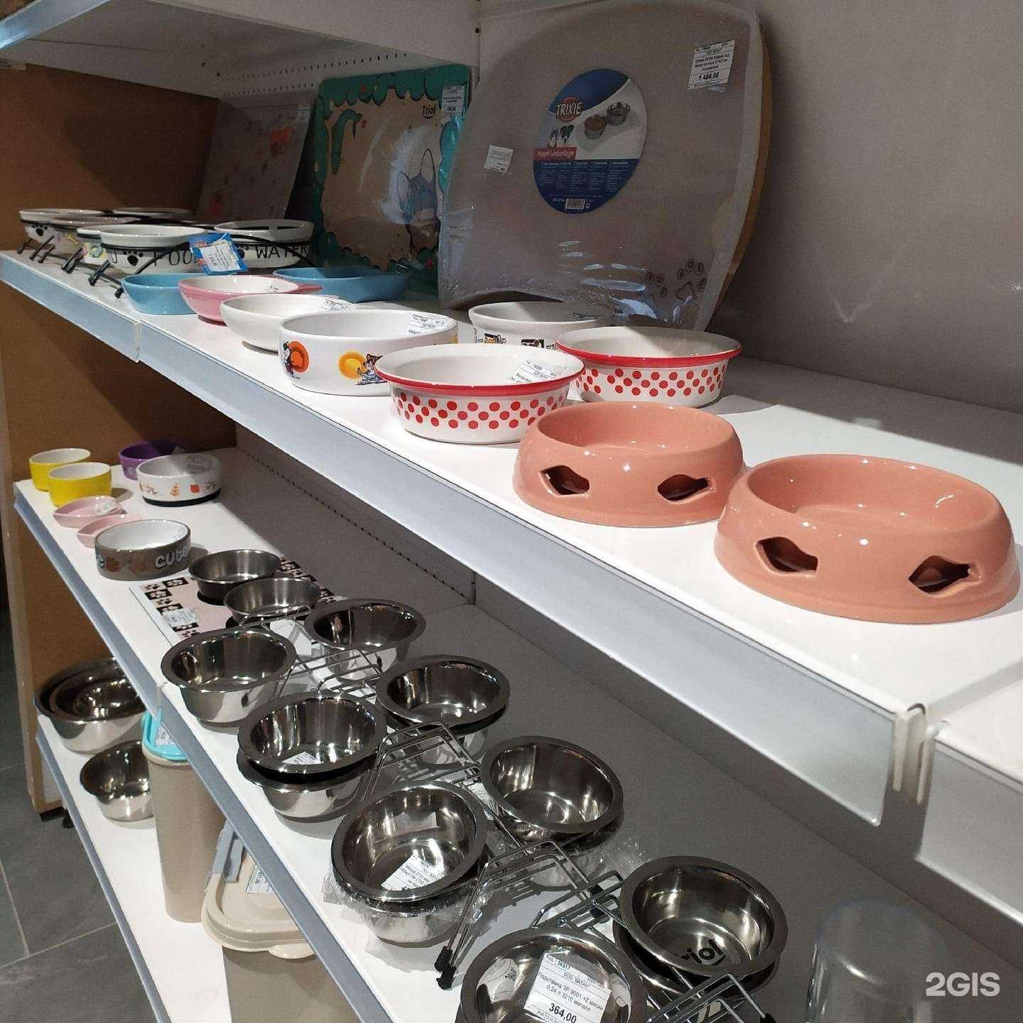 Отзывы на компанию Ветна в Уфе c фото