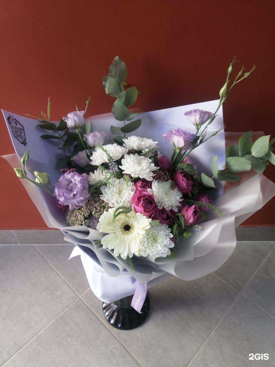 Отзывы на компанию Локация цветов в Краснодаре c фото