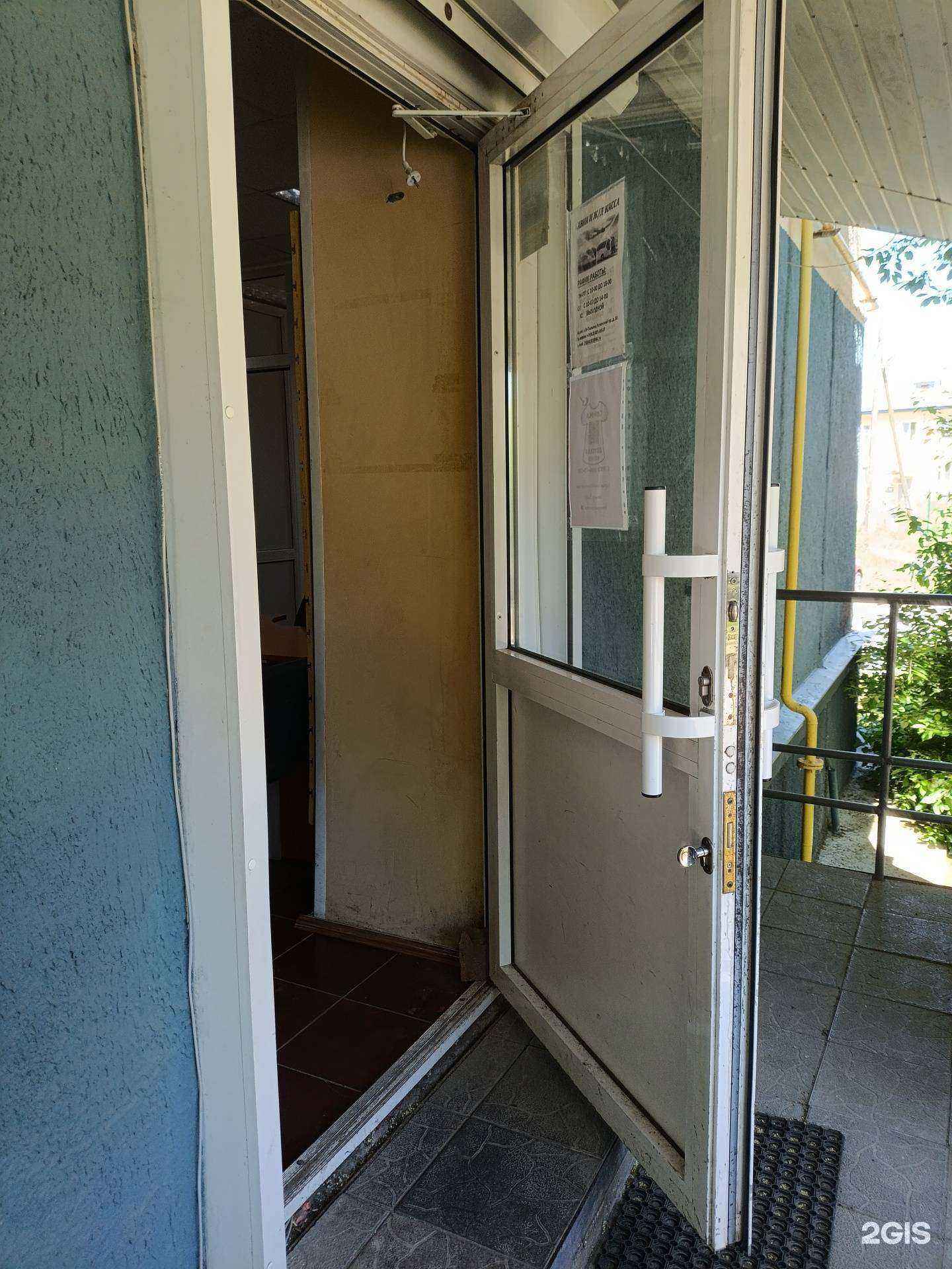 Отзывы на компанию Регион-тур в Верхней Пышме c фото