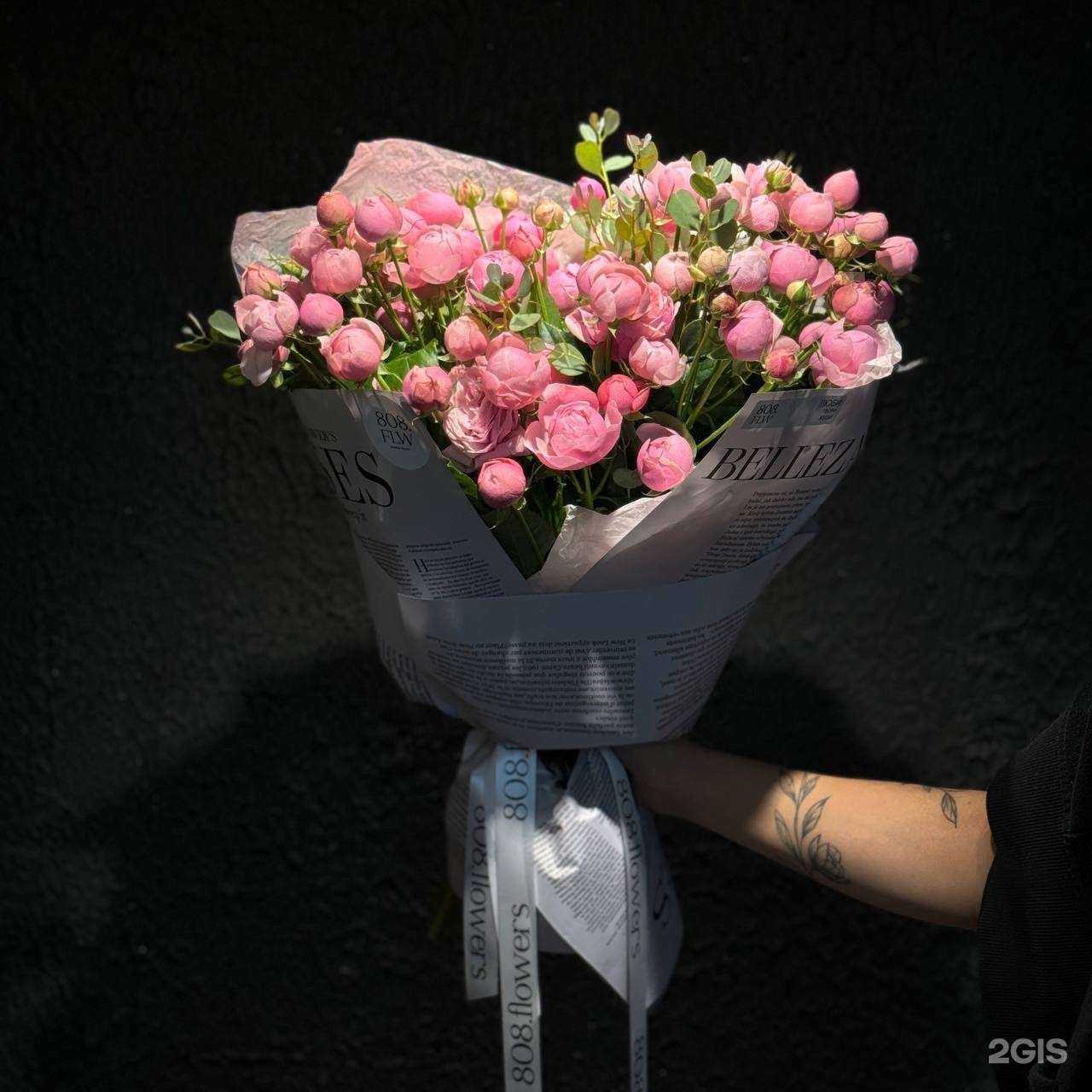 Отзывы на компанию 808.flowers в г. Ульяновск c фото