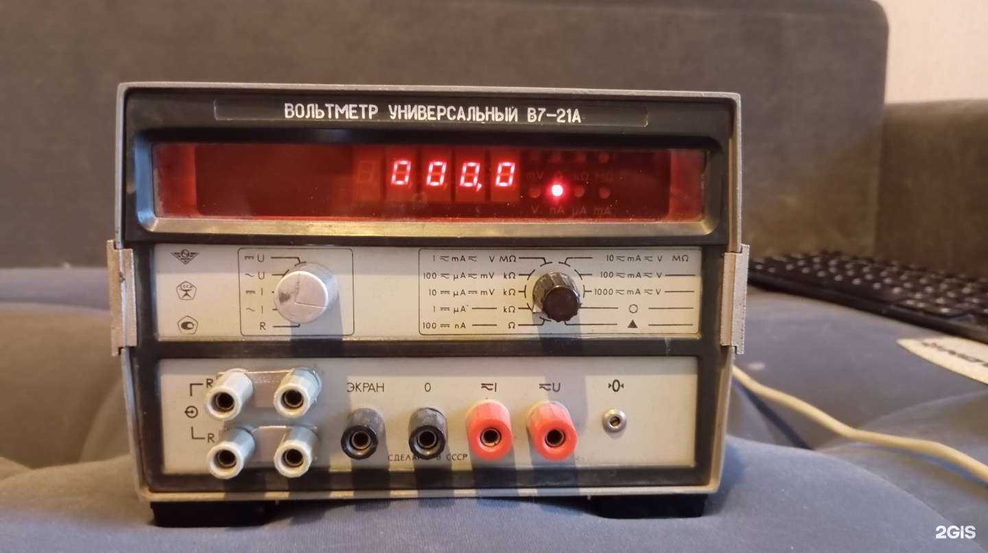 Отзывы на компанию Схематика в Нижнем Новгороде c фото