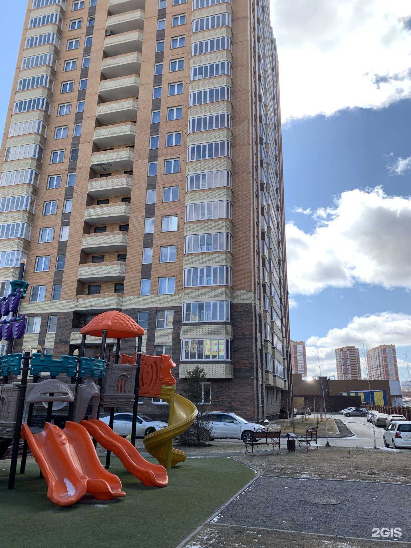 Отзывы на компанию Союз в Новосибирске c фото - фотография 2 из 2