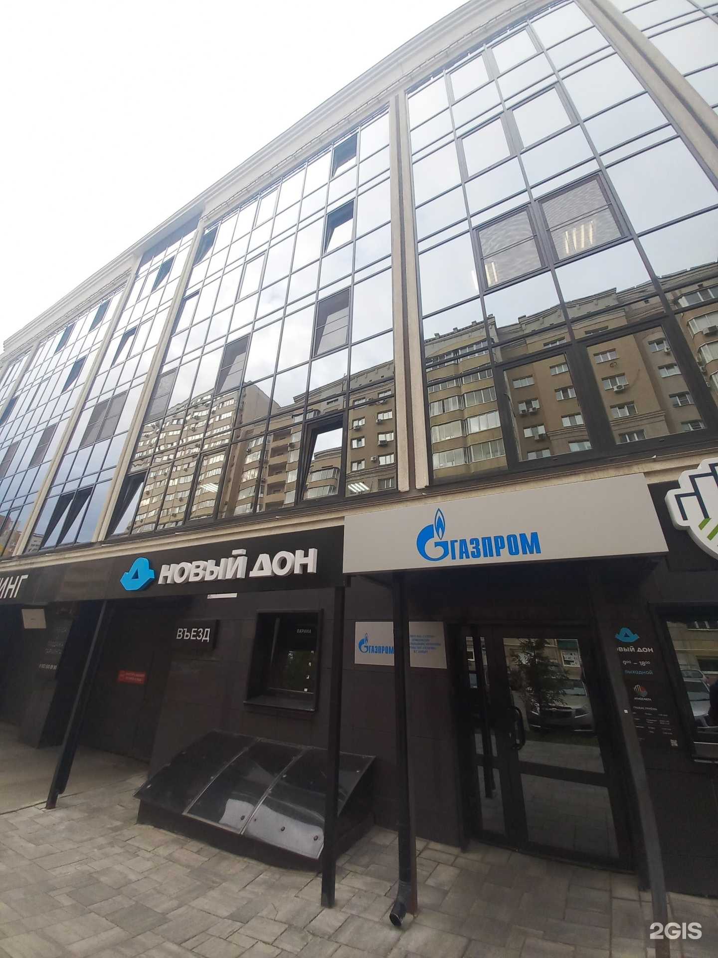 Отзывы на компанию СнабСталь в г. Самара c фото