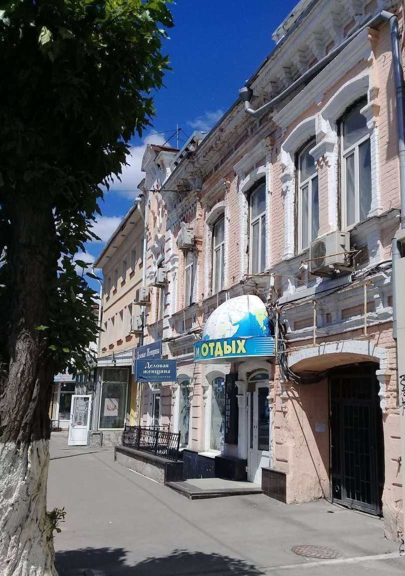 Отзывы на компанию Zoom в Саратове c фото - фотография 2 из 2