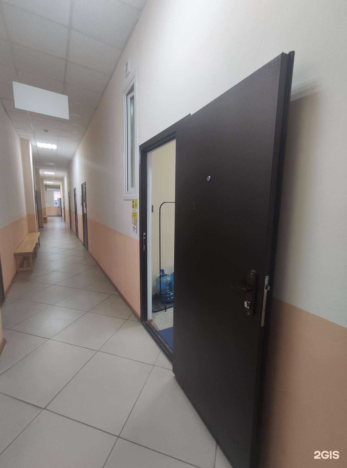 Отзывы на компанию Академия дошкольных наук в Бронницах c фото