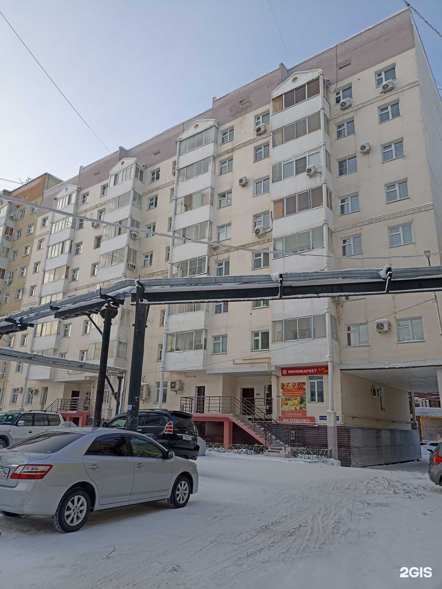 Отзывы на компанию Сурэл в Якутске c фото