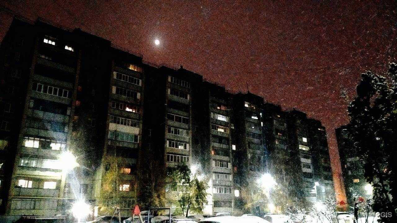 Отзывы на компанию Матильда в Магнитогорске c фото - фотография 2 из 2