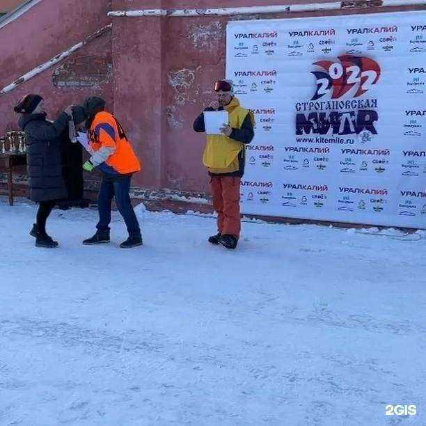 Отзывы на компанию Южный в г. Минусинск c фото