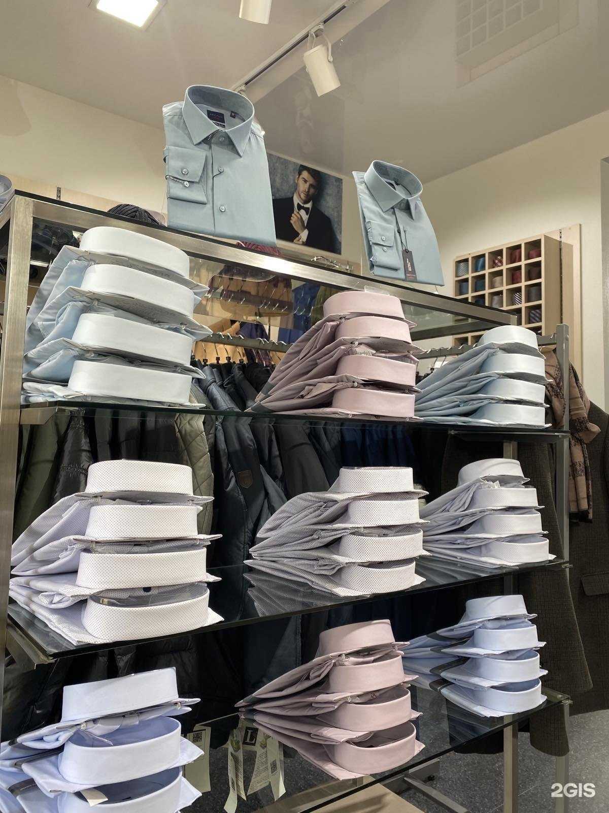 Отзывы на компанию Донатто в г. Чита c фото