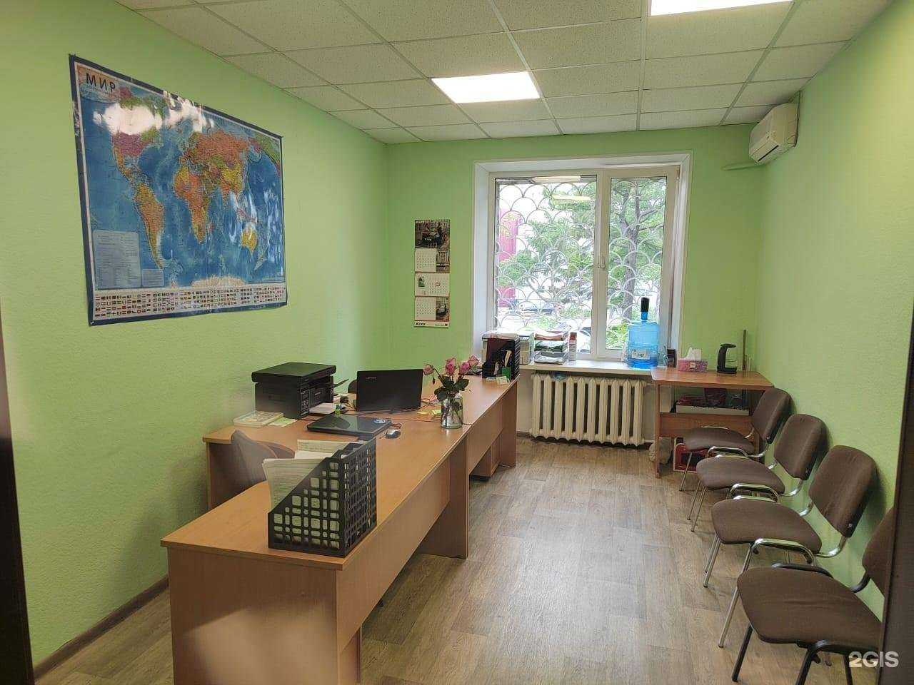 Отзывы на компанию Илана тур в Владивостоке c фото