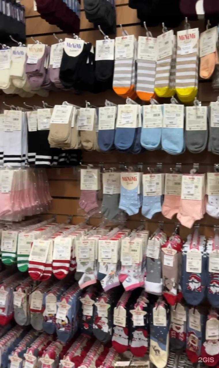 Отзывы на компанию Диалог в г. Ставрополь c фото