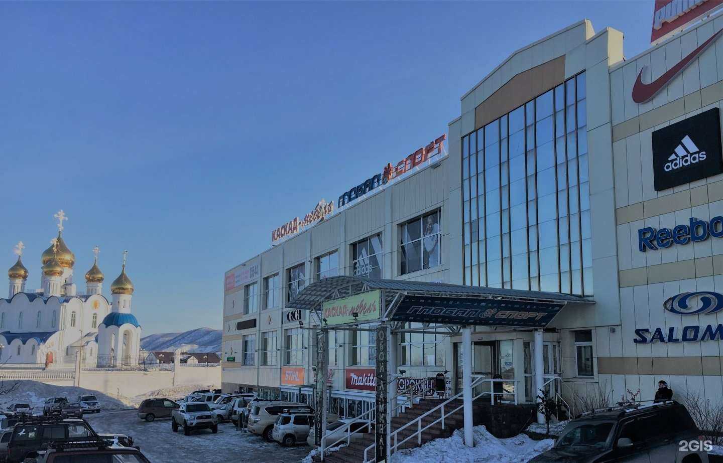 Отзывы на компанию Дом обоев в Петропавловске-Камчатском c фото - фотография 2 из 2