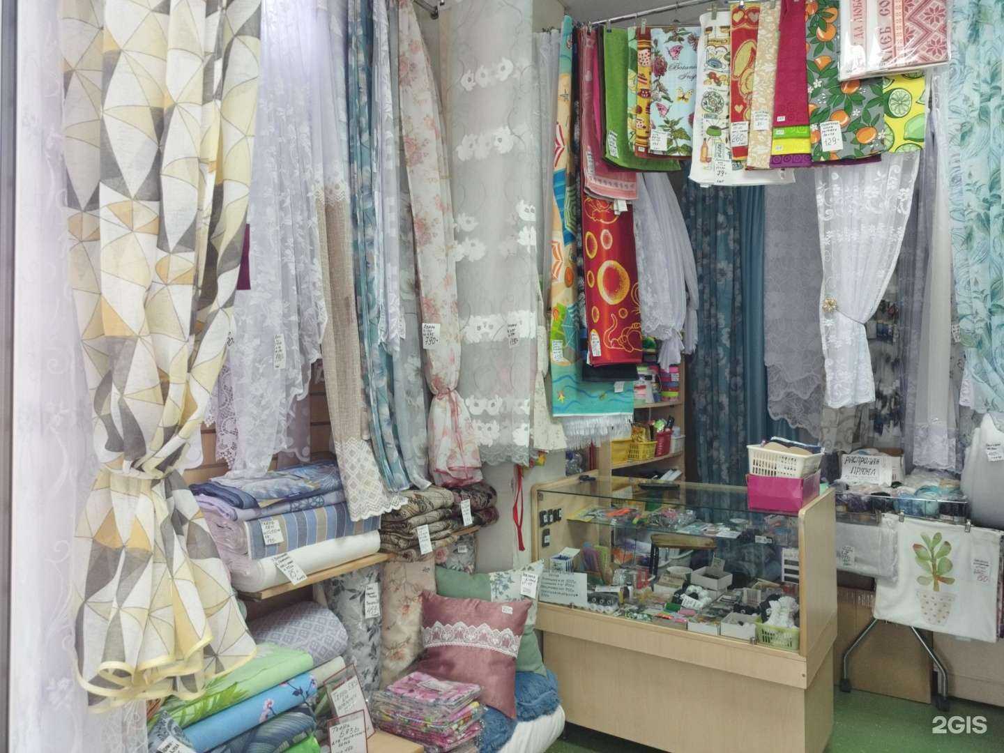 Отзывы на компанию Магазин штор, пряжи и швейной фурнитуры в г. Березники c фото