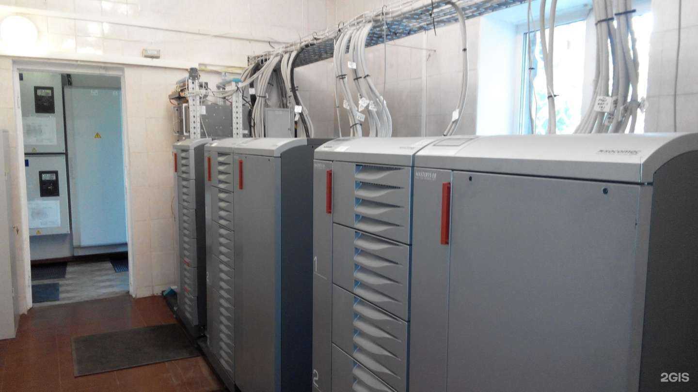 Отзывы на компанию Технострой в г. Екатеринбург c фото