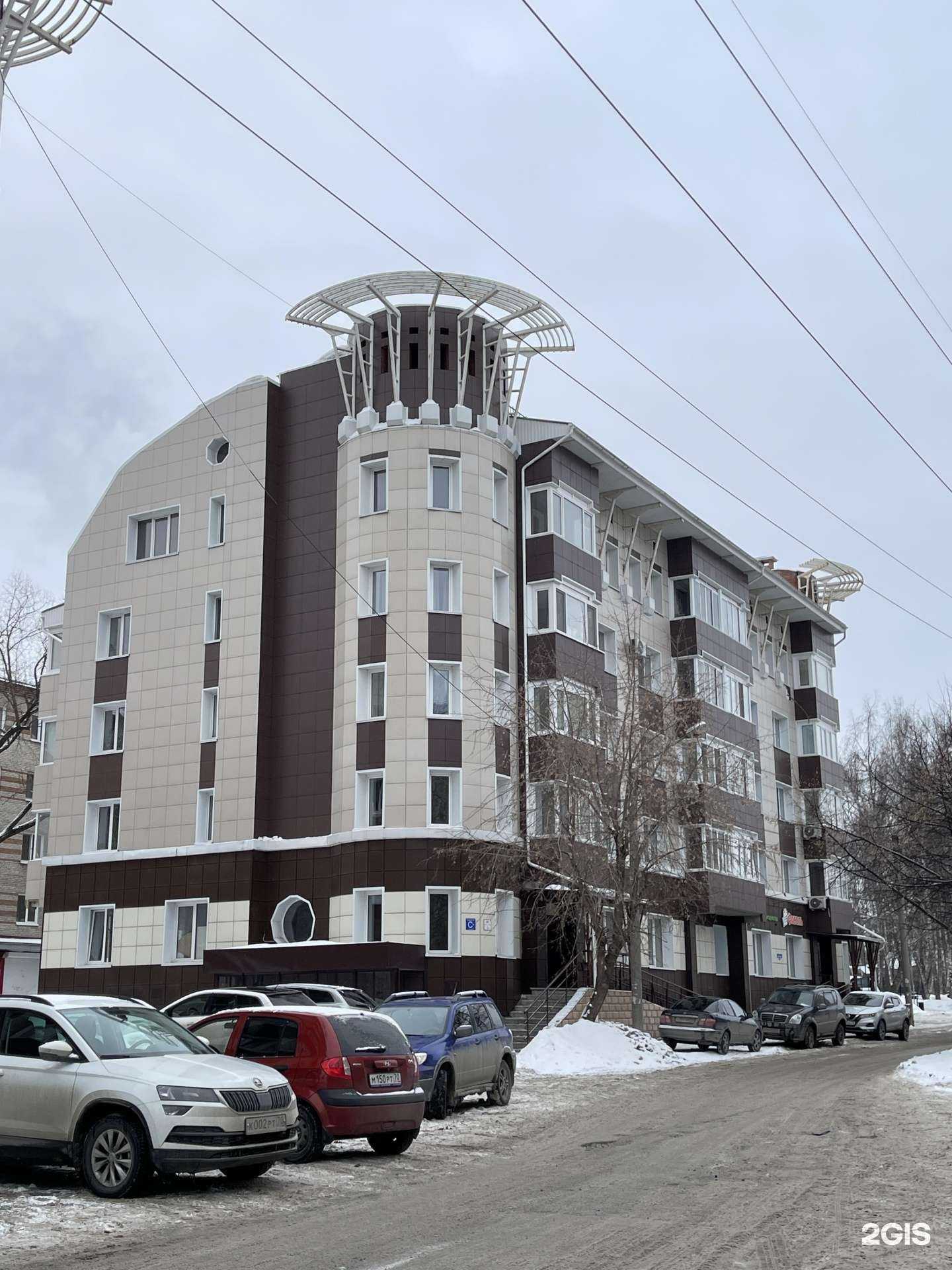 Отзывы на компанию Orlova в Томске c фото - фотография 2 из 2