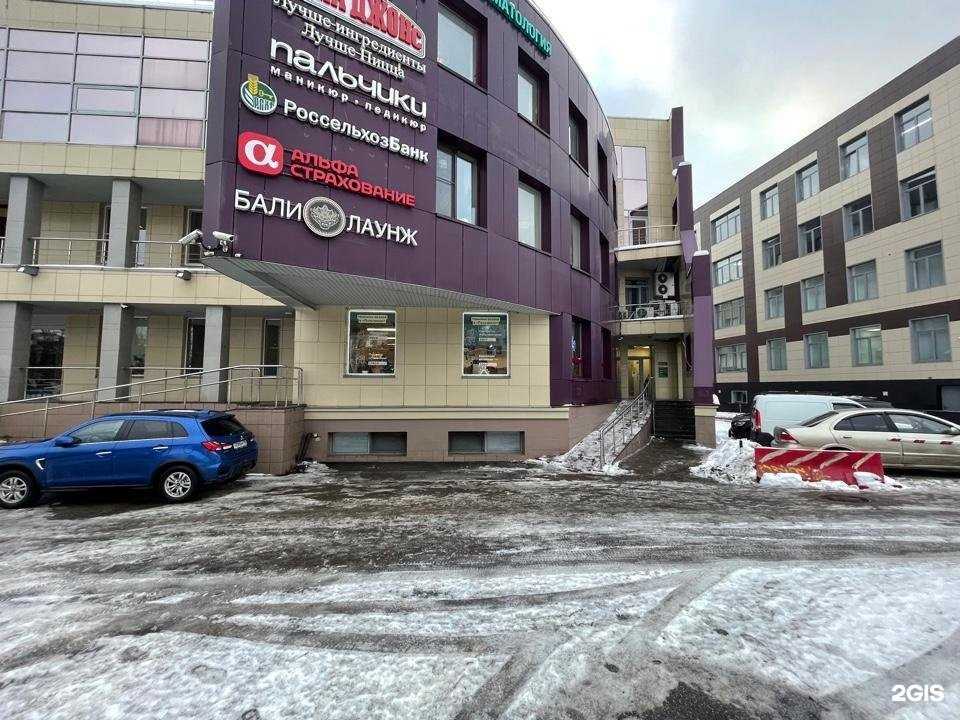 Отзывы на компанию Россельхозбанк в г. Одинцово c фото