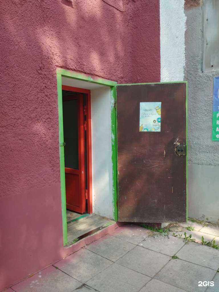 Отзывы на компанию Семейное в г. Невьянск c фото